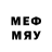 Метадон methadone Joseph Bing