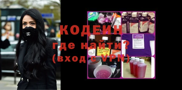 марихуана Остров