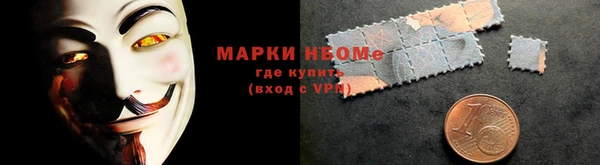 гидра Арсеньев