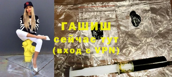 марихуана Остров