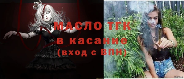 ешки Армянск